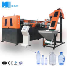 Full Automatic Pet Botle Blowing Molding Machine